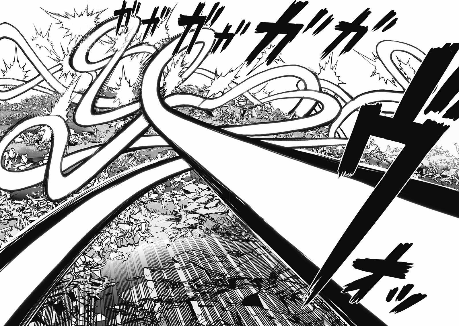 One Punch Man - Chapter 201 image 11